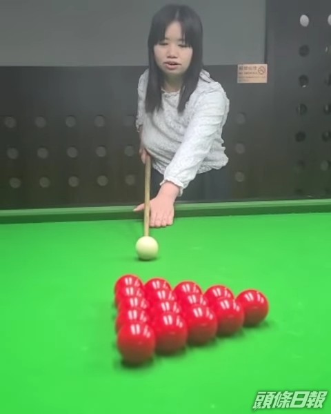 阿儀日前去篤波。